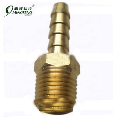 Made-in-china cheap professional lighter refill valve