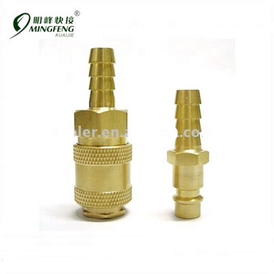 Brass Nickel-Plated Guaranteed Quality Metal Coupler