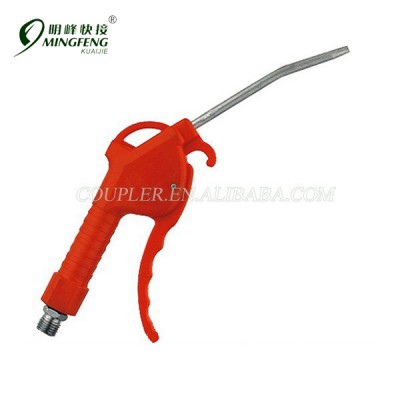 Antistatic Air Blow Gun with 5m PU Pipe