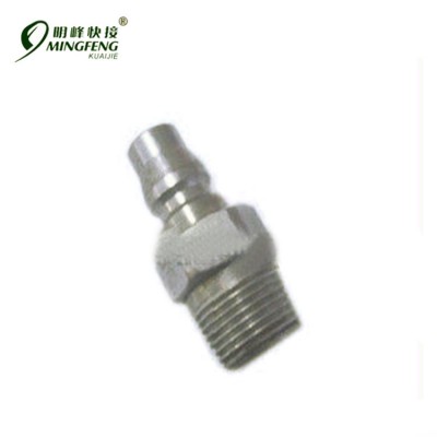 Japan Nitto Type Plug Quick Connect Coupling With Male Thread