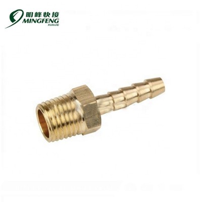 1/4" Nipple Barbed Copper Male Fitting Hose