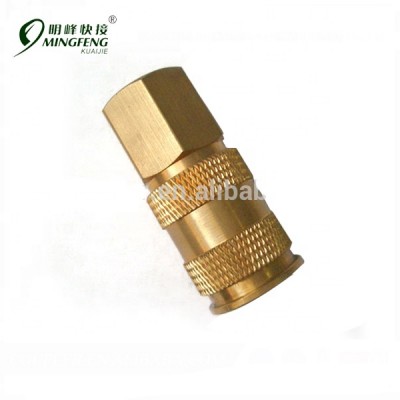 High Pressure Washer hydraulic quick release coupler